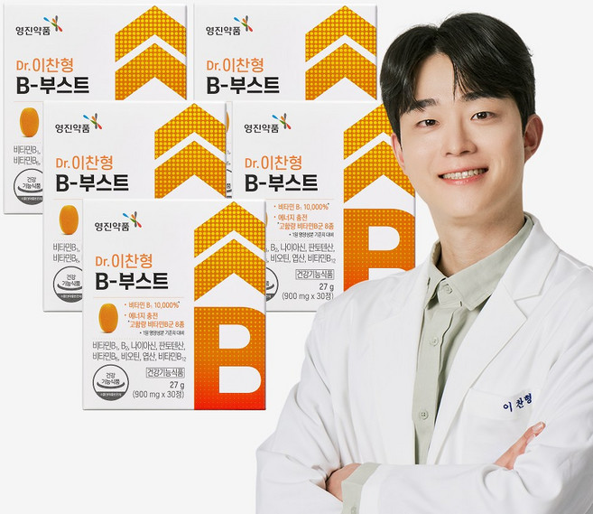 영진약품 Dr. 이찬형 B부스트 고함량 비타민B 에너지 비부스트, 5개, 30정