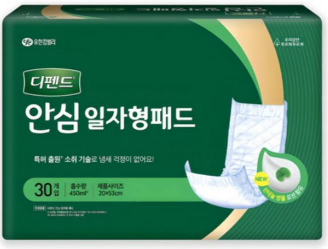 디펜드 남녀공용 안심 일자형 패드 속기저귀 성인기저귀, 30매, 16개