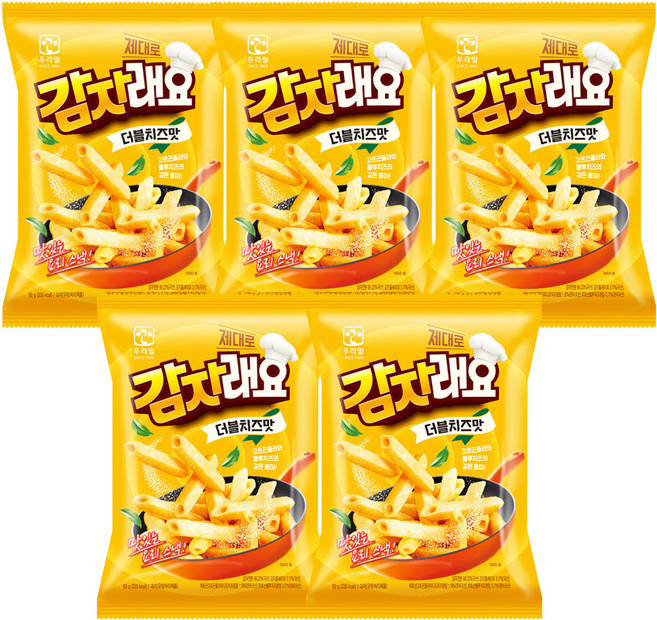우리밀 감자래요 더블치즈, 5개, 50g