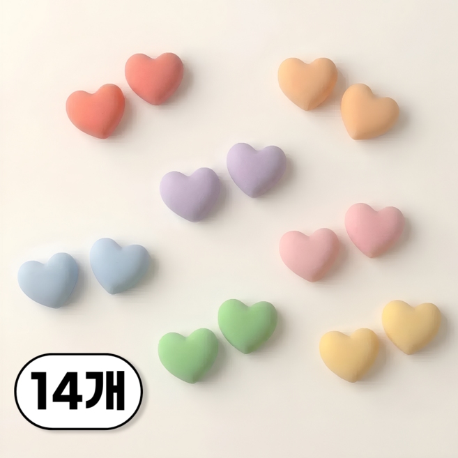 민지네 무광 하트 냉장고 자석, 혼합