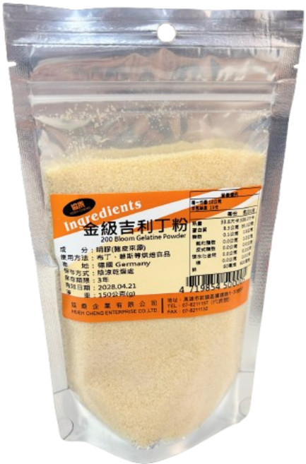 協乘 德國金級吉利丁粉 烘焙材料 慕斯 布丁 Bloom 200 Gelatine, 150公克(g), 1個