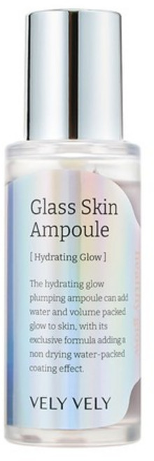 글래스스킨 톤업 글로우 앰플 40ml, VL-GSAM, 상세설명 참조, VL-GSAM