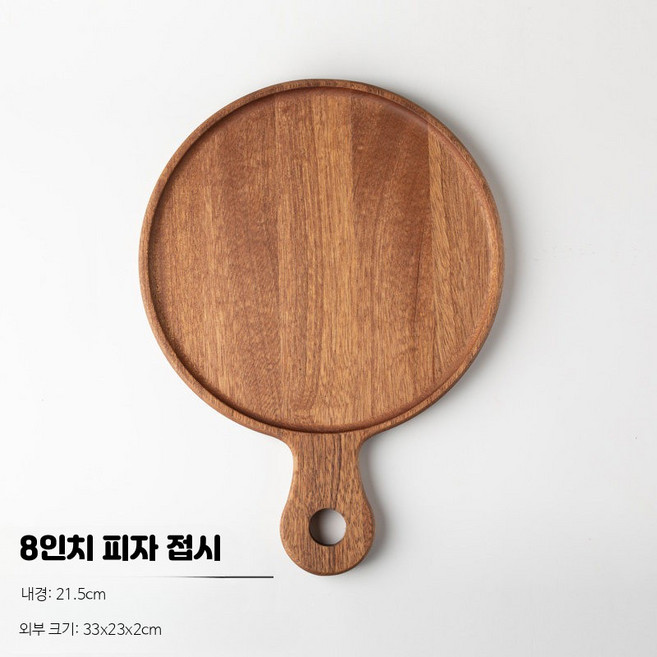 도마 원목 우드 피자판 서빙보드 7인치 원형 접시 케이크, 1개