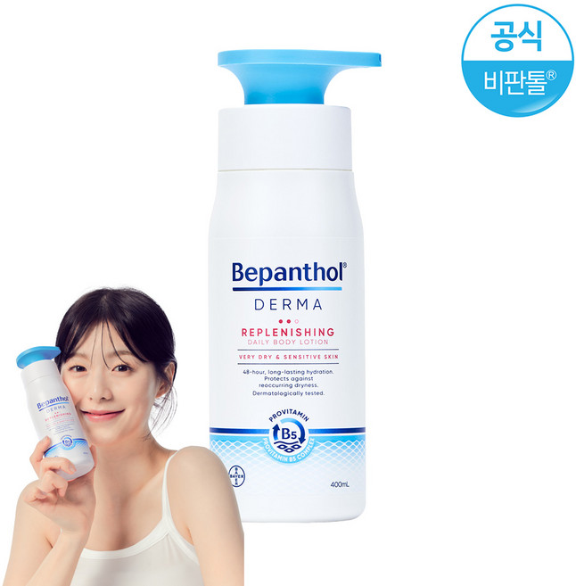 비판톨 더마 리플레니싱 데일리 바디로션 400ml, 1개