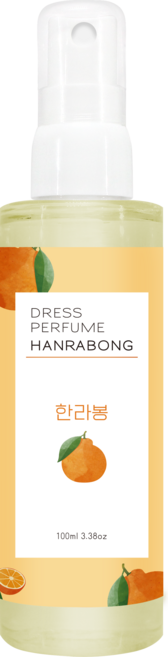 드레스퍼퓸 섬유탈취제_(정전기방지) (고기냄새)(땀냄새) (간편한휴대용), 1개, 100ml, 한라봉