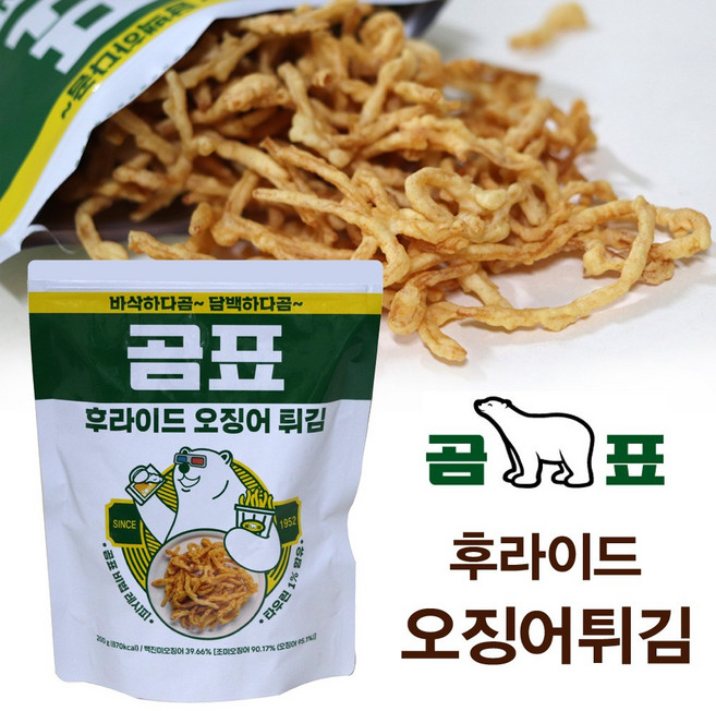 곰표 후라이드 오징어 혼술 안주 (커피땅콩증정), 270g, 1개