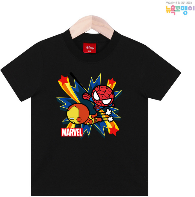뉴욕꼬맹이 마블 반팔티(NY) P117