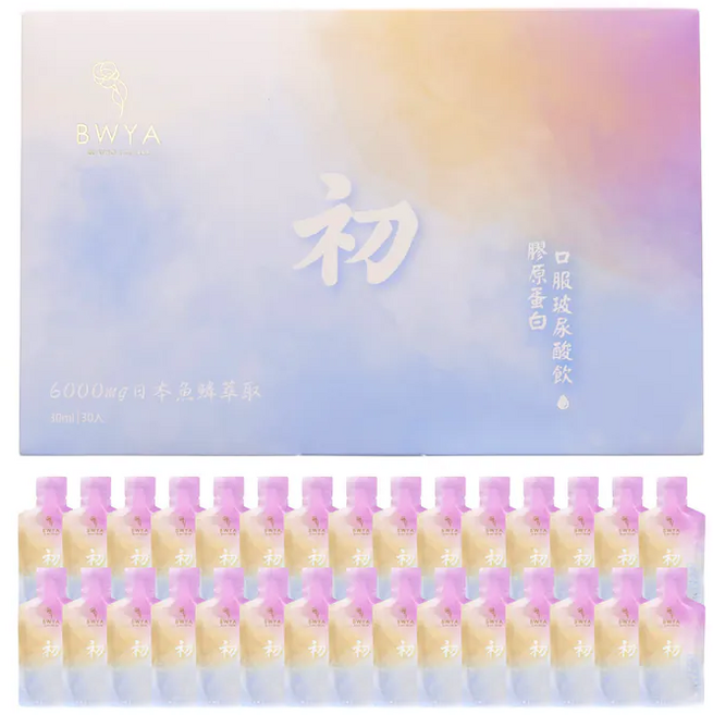 BWYA 初 膠原蛋白玻尿酸飲, 1個, 30份