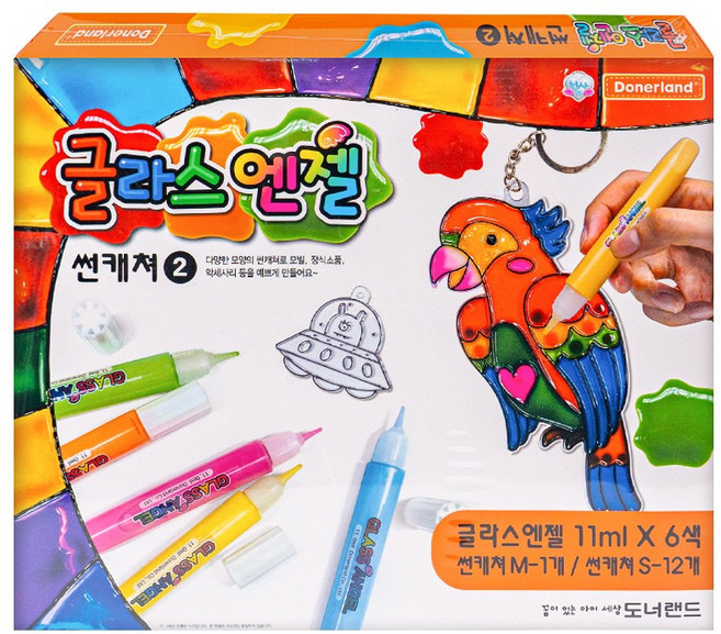 도너랜드 글라스엔젤 - 썬캐쳐2세트