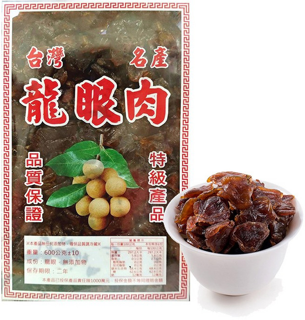 【山本草】電烤台灣龍眼肉(可即食 料理甜湯 台灣桂圓肉 龍眼干 龍眼乾 福肉), 1個, 570g