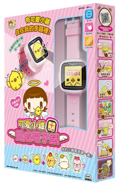 MIMI WORLD 電子雞 PLUS 中文進化版