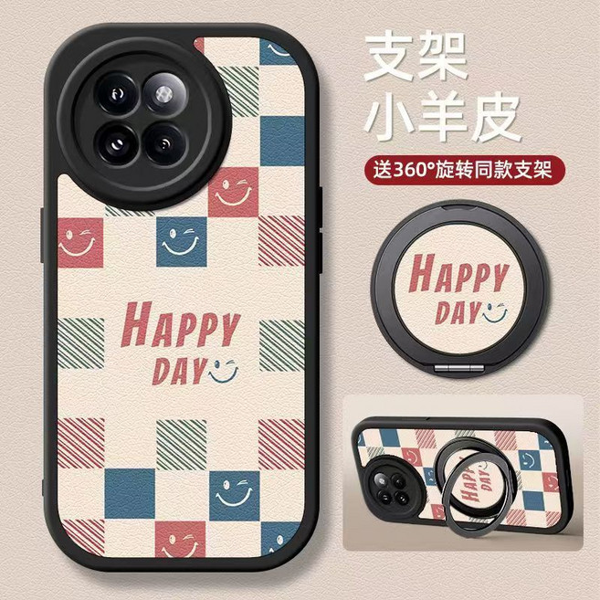 防摔手機殼 iPhone17 16 15 14 13 12 11 Pro Max 16e