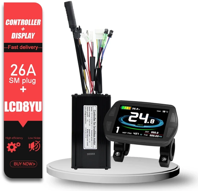 호환전기 자전거 KT 사인웨이브 컨트롤러 26A 36V48V52V 브러시리스 500W 1T5 2핀 암형 라이트 기능 포함, 07 26A LCD8YU SM