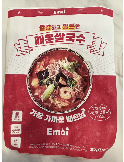 에머이 매운쌀국수, 1개, 280g