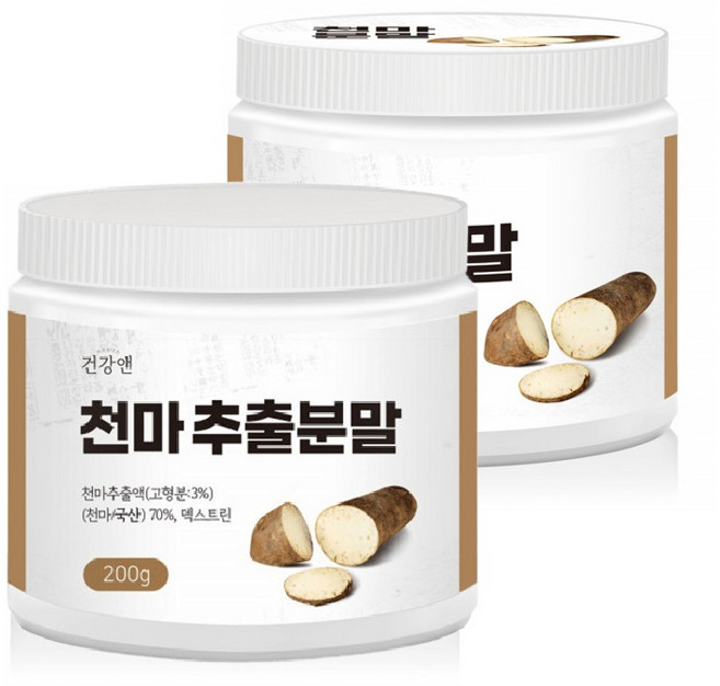 국내산 무주 천마 추출 분말 천마차 가루 선식, 200g, 2개
