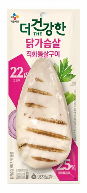 CJ 더 건강한 닭가슴살 직화통살구이, 100g, 20개