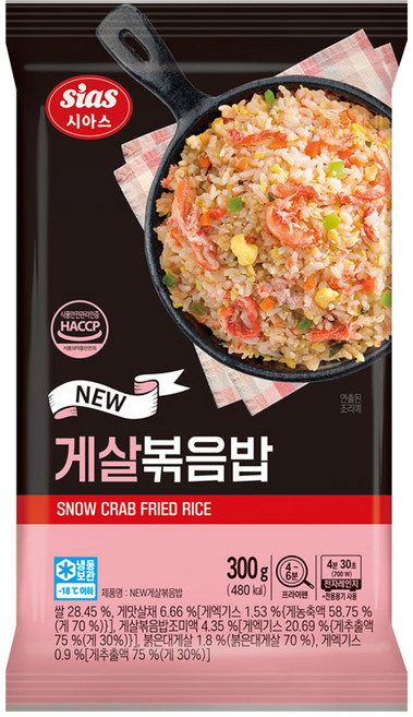 [현대프리마켓] 시아스 게살 볶음밥, 300g, 1개