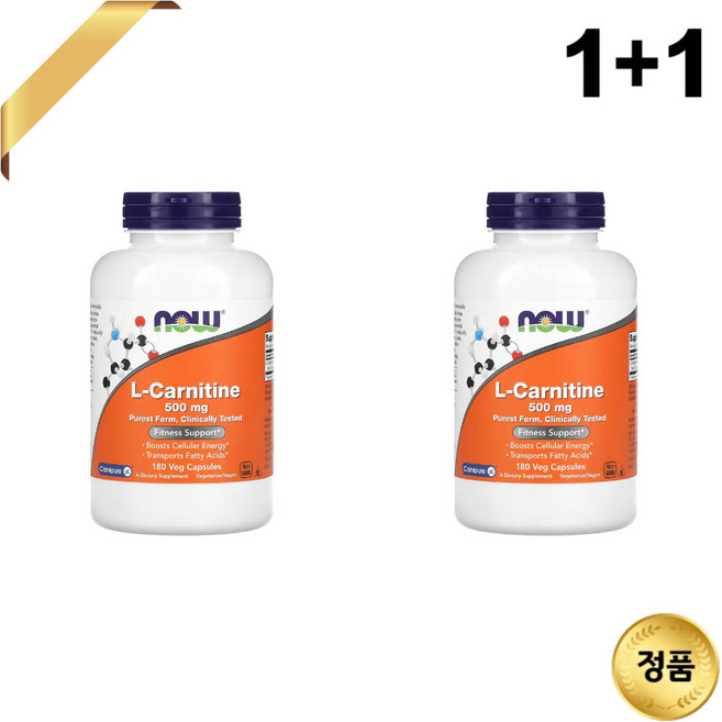 1+1 나우푸드 카르니틴 500mg 180 베지 캡슐 비건 L카르니틴 아미노산 채식주의자, 180정, 2개