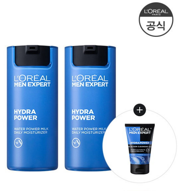 [로레알파리] 이드라파워 수분 올인원 50ml 2개 (증)맨 아쿠아 폼 50ml