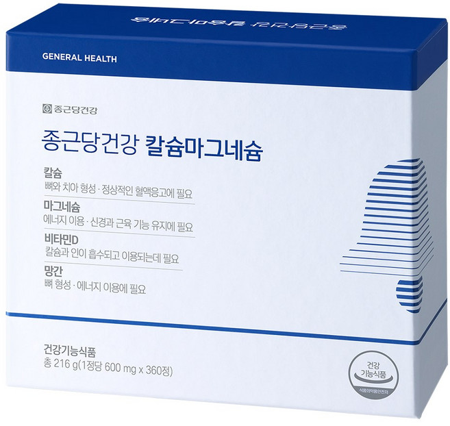 종근당건강 칼슘마그네슘, 180정, 2개