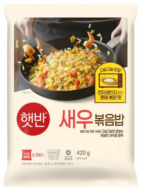 비비고 새우볶음밥, 420g, 8개
