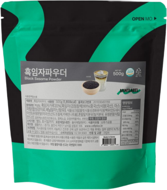 아레스 흑임자라떼 파우더 500g 아레스(식품), 1개입, 1개