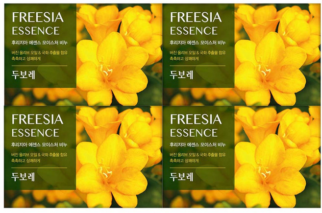 두보레 후리지아 모이스춰라이징 비누, 100g, 4개입