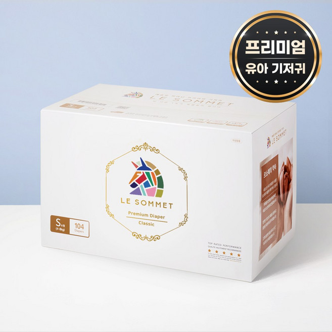 르소메 프리미엄 밴드형 기저귀, 소형(S), 104매