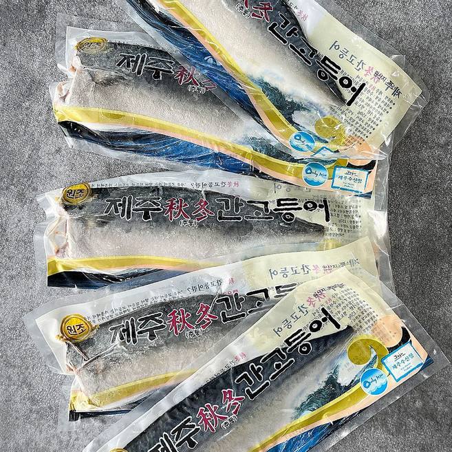 제주 간고등어 자반고등어 추동고등어 저염고등어 제주 손질고등어 서귀포고등어 제주고등어, 1개, 3kg 8-9미 17-18팩