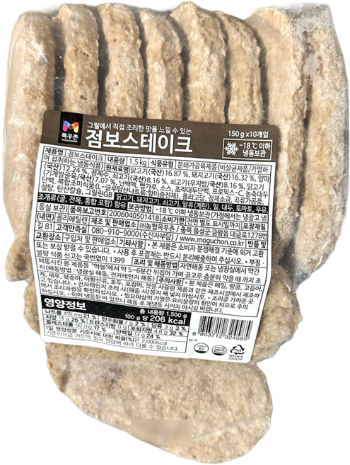 햄벅스테이크 점보 목우촌 1.5K X5 업소용, 5개, 1.5kg