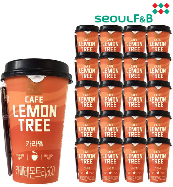 서울에프엔비 카페레몬트리카라멜300ml 20컵 편의점컵커피, 20개, 300ml