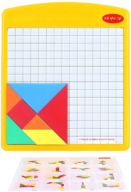 자석나라 양면자석 칠교놀이 마당, 혼합 색상, 1인용, 1개 - 쿠팡