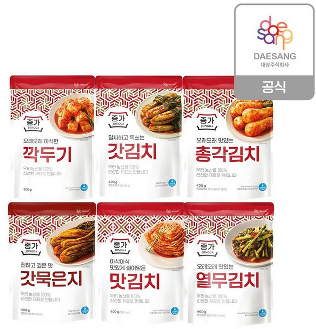 종가 별미 파우치김치400500g 6종(깍두기 맛김치 열무 갓 총각 묵은지) 3개 골라담기 196033, 깍두기 500g 2개/열무김치 400g 1개, 500g