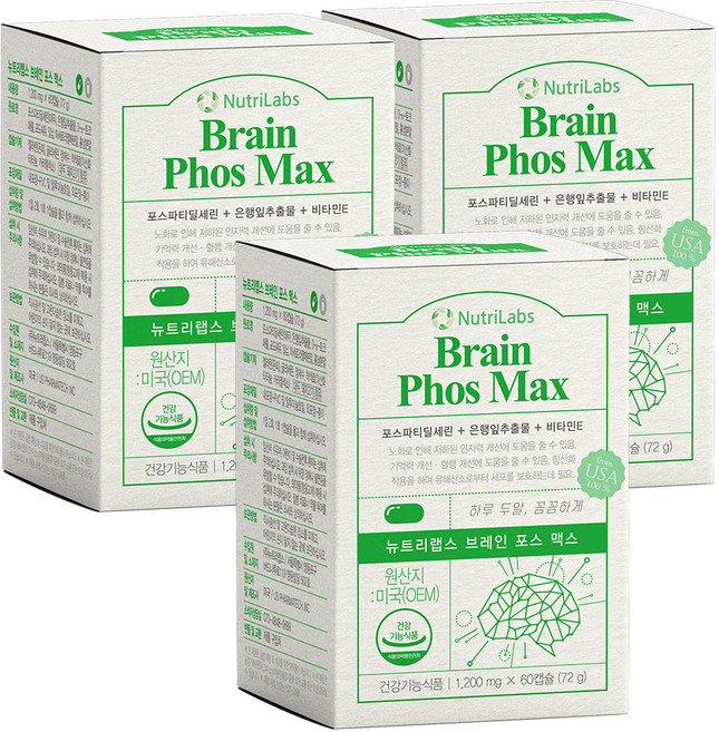뉴트리랩스 브레인 포스 맥스 3박스 3개월분, 180정, 1세트