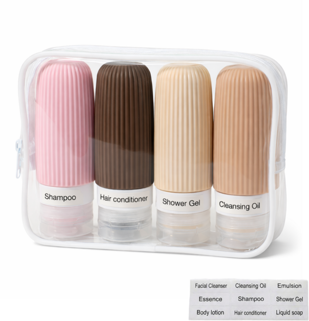 보리도리 새지않는 기내반입 여행용 실리콘 공병 세트 90ml, 1세트, 4종 (파우치포함)