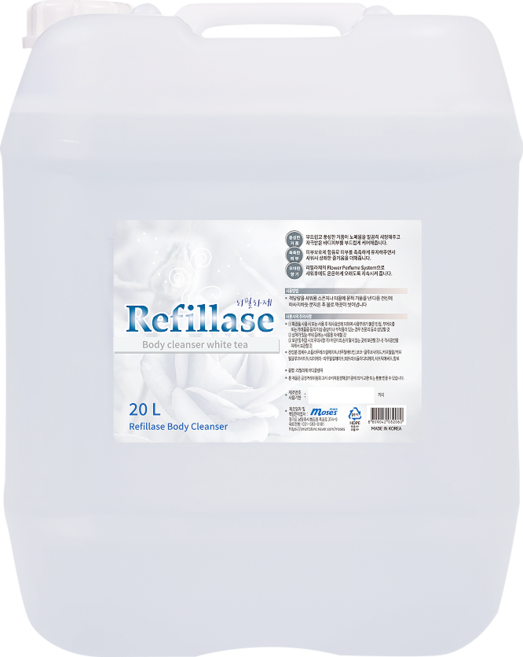 리필라제 대용량 바디워시 화이트티, 1개, 20L
