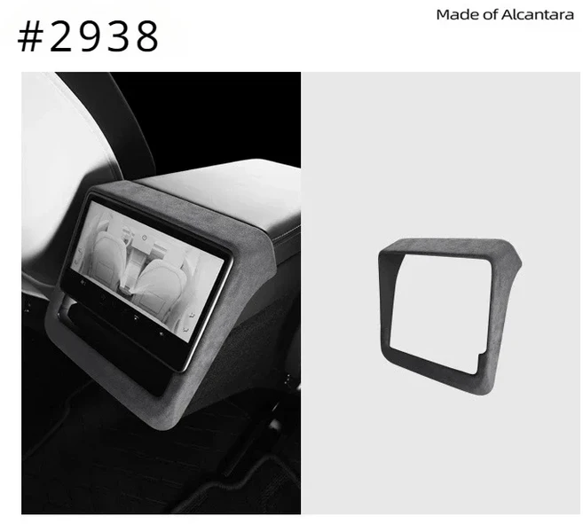 테슬라 모델 3+ 알칸타라 스웨이드 뒷좌석 스크린 프레임 장식 커버 신형 Y 주니퍼 2025 액세서리 (후면 디, 05 Dark gray