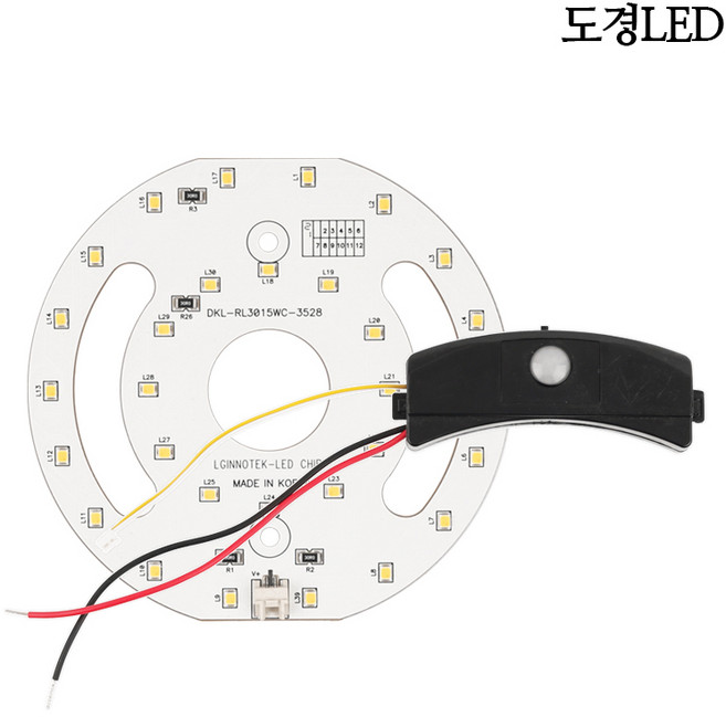 도경 LED 직부 센서 모듈 기판 15W 앗세이 주광색, 모듈 기판 15W 앗세이 세트, 1개