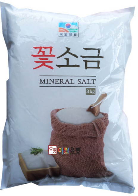 국민제염 수입산 꽃소금 /무료배송, 3kg, 1개