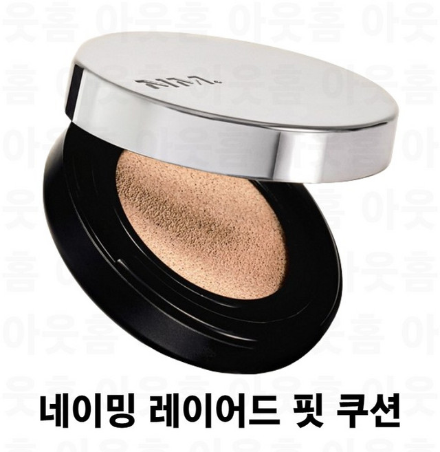 [한정기획] 네이밍 레이어드 핏 쿠션 리필기획 (본품+리필), 23Y, 1개