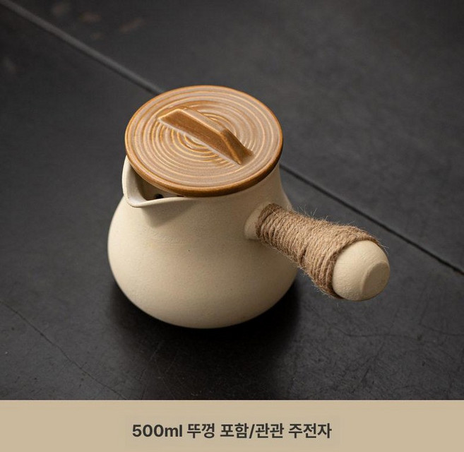 생강차 꿀 당모차 흑당 과일 2봉지 단일, 묶음 주전자 뚜껑 유약 내부 1단계 건조, 다양한 규격, 1L