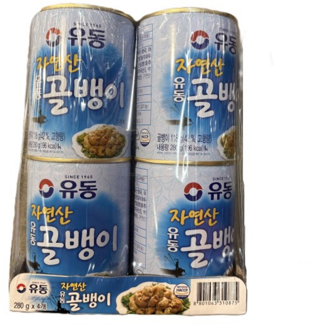 [유동] 자연산골뱅이, 280g, 4개