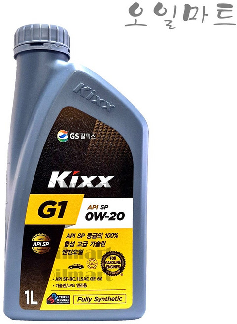 오일마트 GS 킥스 KIXX G1 0W20 1리터 100%합성 엔진오일 가솔린 LPG 하이브리드, 1L, 1개