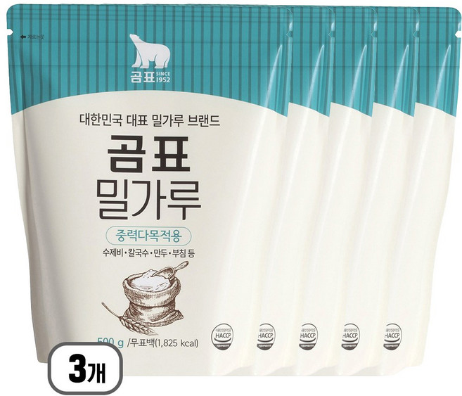 곰표 중력분 무표백 밀가루 지퍼백 소용량 구성, 3개, 2.5kg