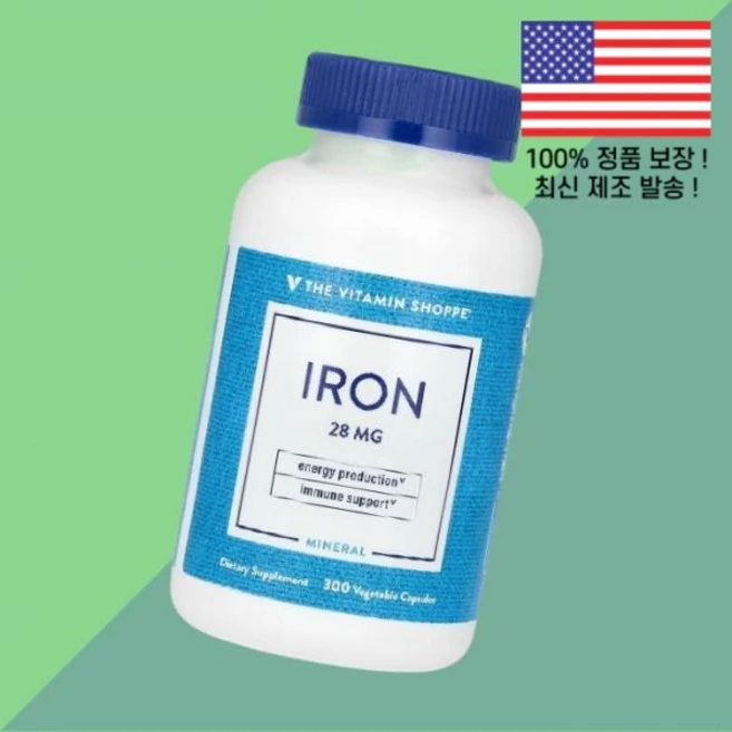 더 더비타민쇼피 철분 아이언 철 28mg 식물성 베지캡슐 300정 The Vitamin Shoppe Iron 300 Vegetable Capsules, 더 더비타민쇼피 철분 아이언 철 28mg 식물성 베지캡 - 쿠팡