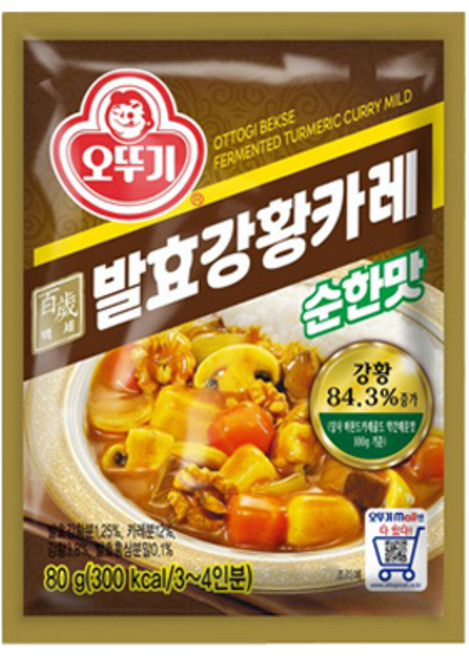 오뚜기 백세 발효 강황 카레 순한맛, 80g, 1개