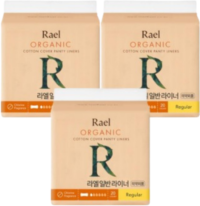 라엘 유기농 순면커버 팬티라이너 레귤러 20P 3개, 20개입