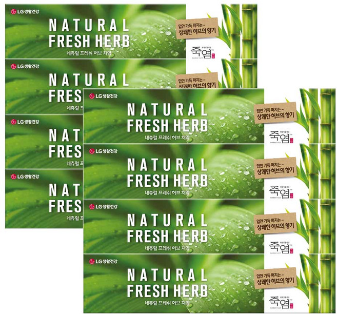 죽염 내추럴후레쉬허브 치약 130G x 8개
