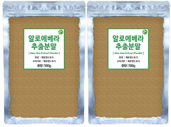 신영몰 알로에 베라 추출 분말 가루 국내가공 알로에베라 추출물, 2개, 500g
