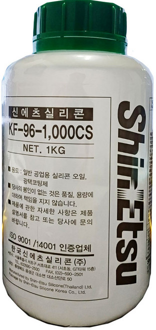 신에츠 KF-96 1000CS 실리콘오일 구리스 윤활제 오일, 무색 투명, 1개